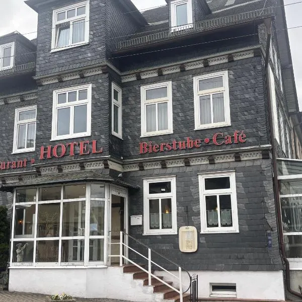 Hotel Burghof，位于上魏斯巴赫的酒店