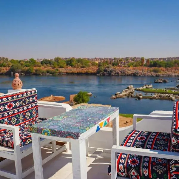 Nubian Kulih house，位于阿斯旺的酒店