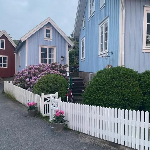 Stugan i hamnen，位于弗加尔巴卡的酒店