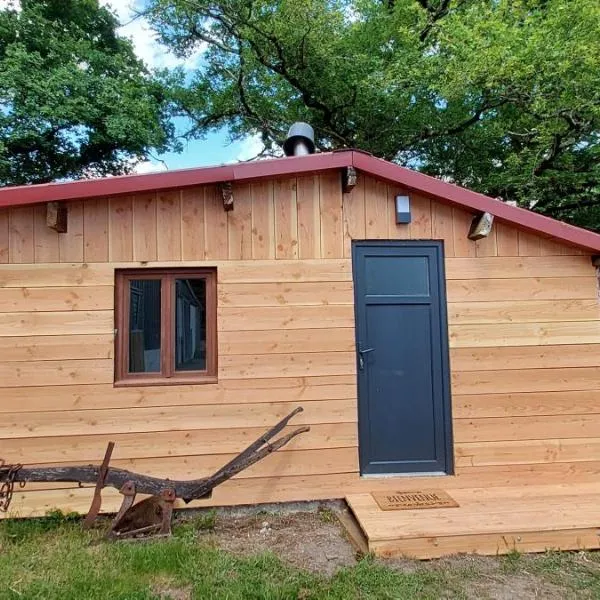 Le bol d'air，位于Saint-Martin-le-Mault的酒店