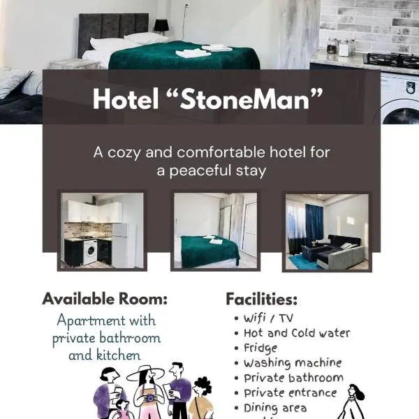 Stoneman，位于阿哈尔齐赫的酒店