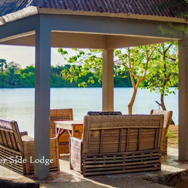 Riverside Lodge Bansang，位于Bansang的酒店