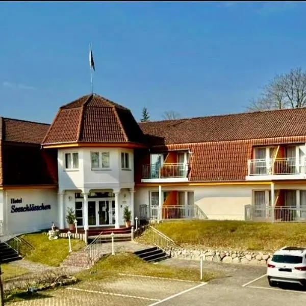 Hotel garni SEESCHLÖSSCHEN，位于科尔平塞的酒店