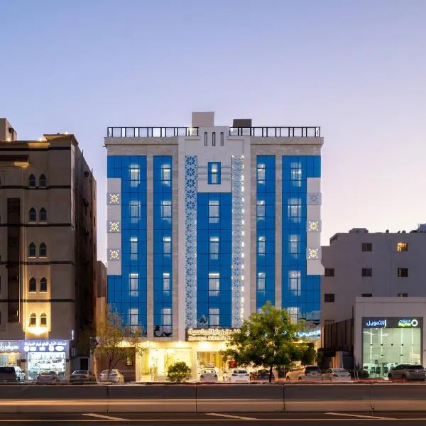 Zawaya Al Masia Hotel Al Dairi Ring Road,位于麦地那的酒店