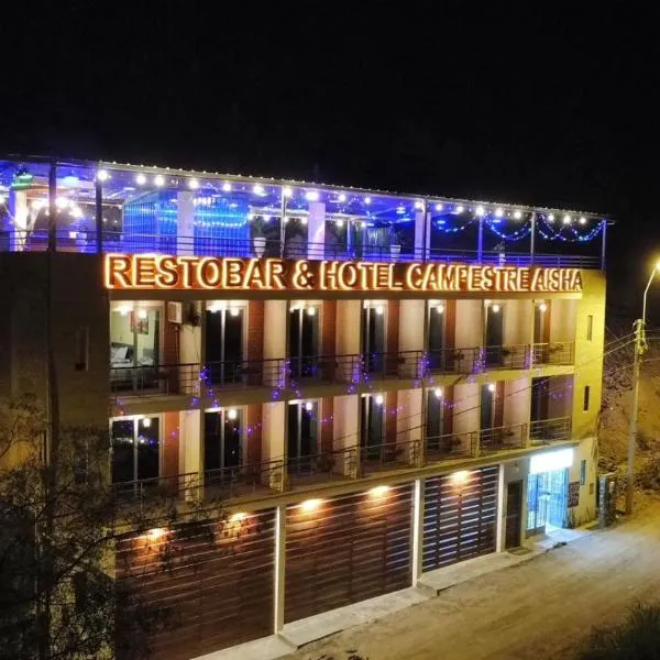 Restobar & Hotel Campestre Aisha，位于Cocachacra的酒店