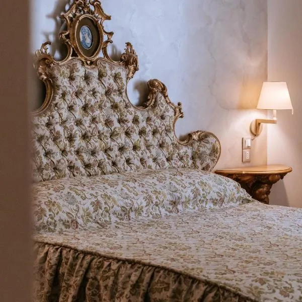 Golf house，位于亚历山德里亚的酒店