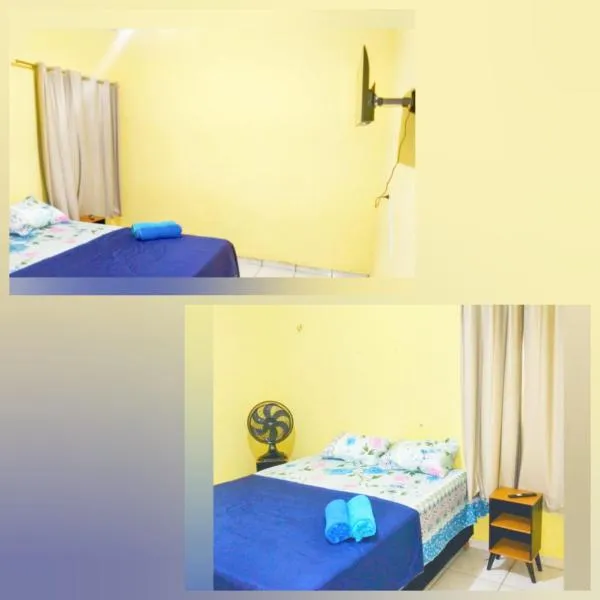 Casa da Ana，位于阿纳宁德瓦的酒店