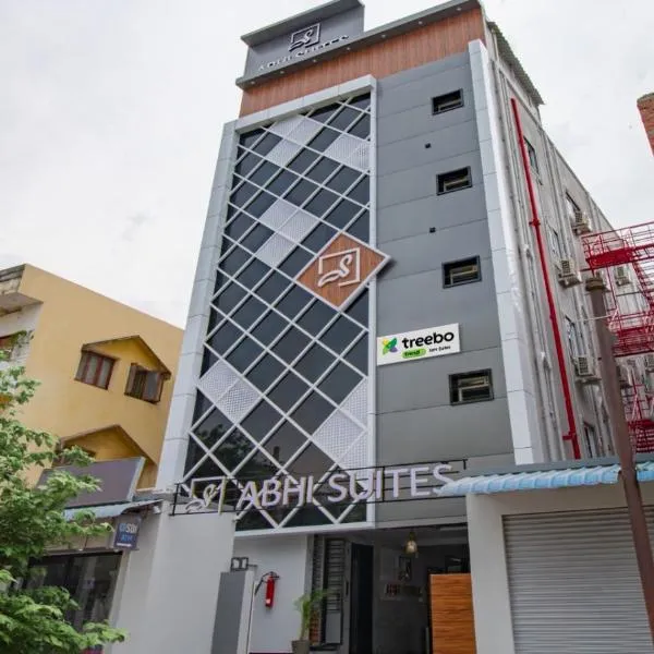 Hotel Abhi Suites，位于贡土尔的酒店