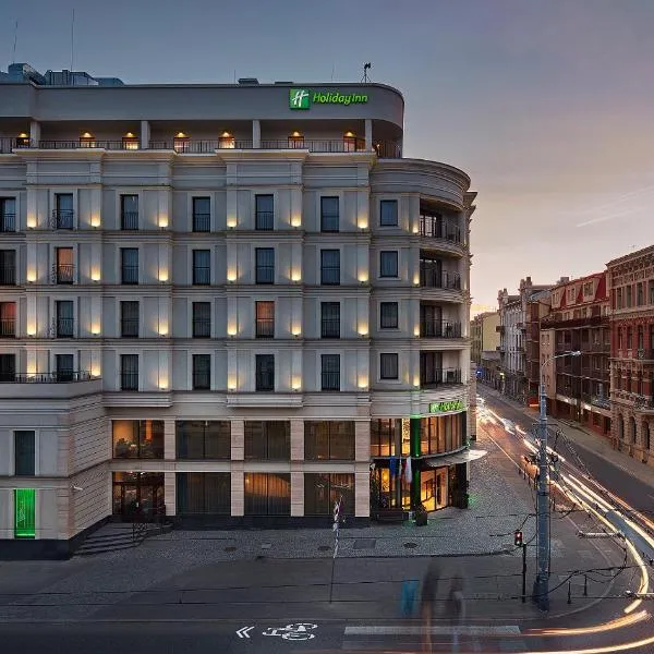 Holiday Inn Łódź by IHG，位于罗兹的酒店