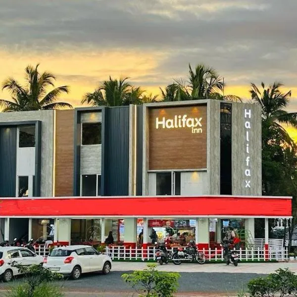 Halifax Inn，位于贝格尔的酒店