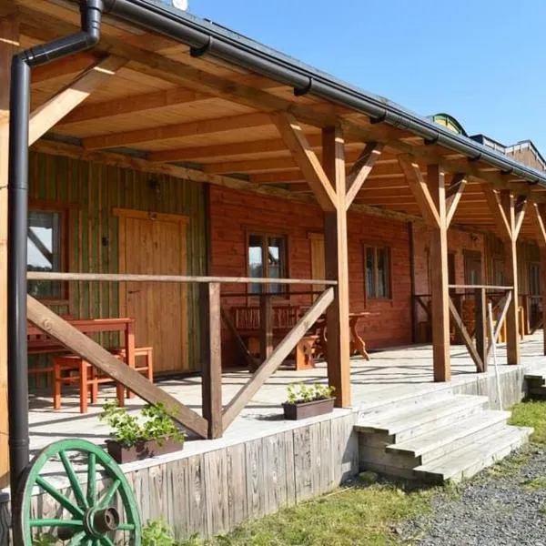 BUBLA CITY RANCH，位于科普日夫尼采的酒店
