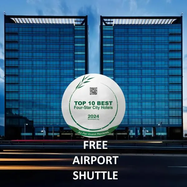 Premier Sofia Airport Hotel，位于索非亚的酒店