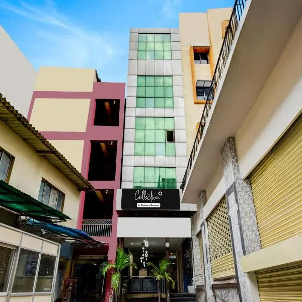 Super Collection O Isckon Temple Formerly Sri Varaahi Inn，位于海得拉巴的酒店