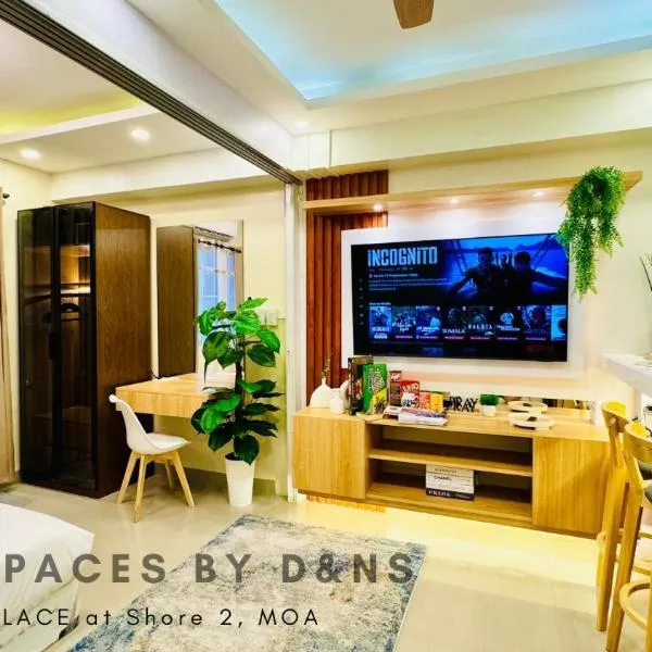 MOA Newly Turn Over 1 bedroom with balcony PRIER Place，位于马尼拉的酒店