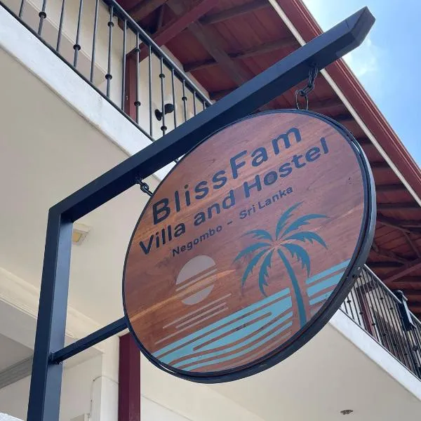 BlissFam Villa & Hostel，位于尼甘布的酒店