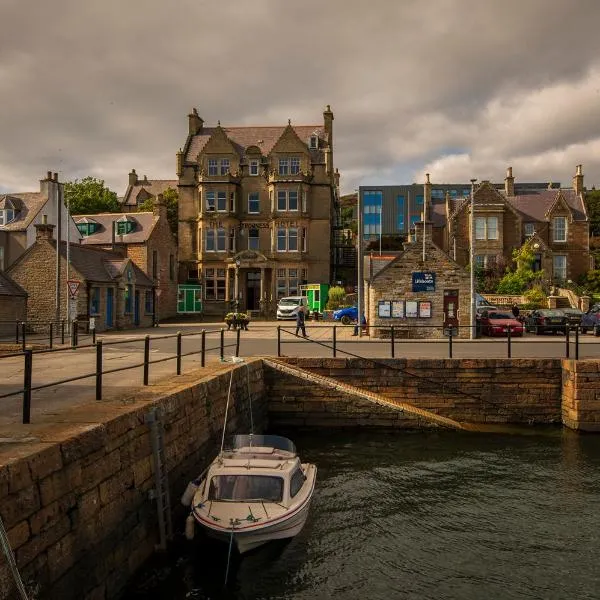 The Stromness Hotel，位于斯特罗姆内斯的酒店