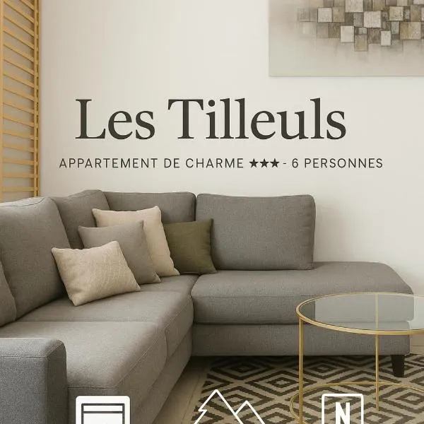 T3 Les Tilleuls Sermerieu，位于Sermérieu的酒店