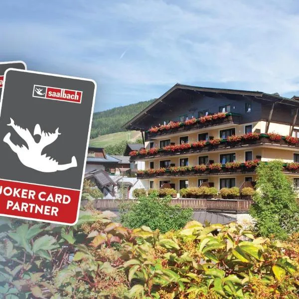 Hapimag Saalbach - Inklusive Jokercard，位于萨尔巴赫的酒店