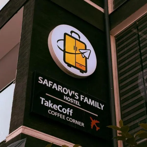 Safarov's Family Hostel，位于塔什干的酒店