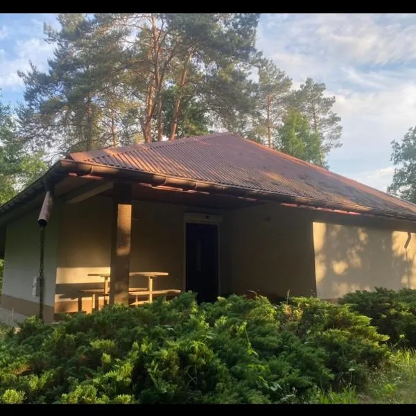 Domek letniskowy，位于拉达瓦的酒店