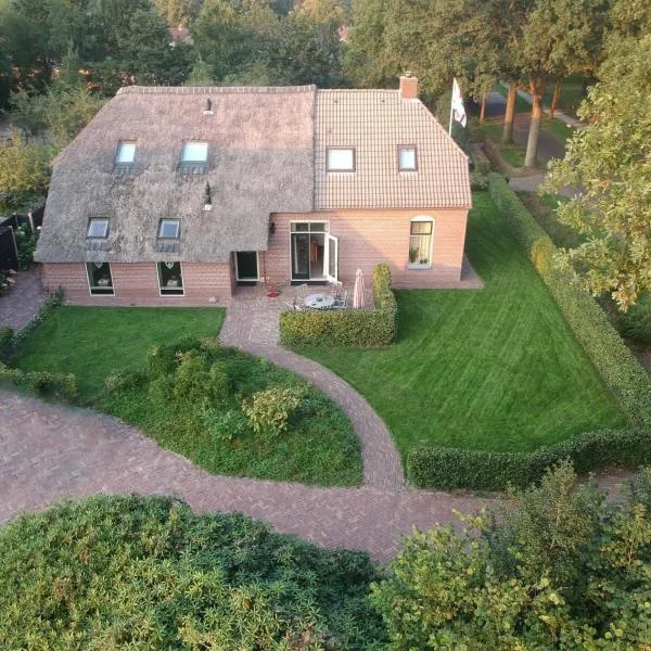 Boerderij de Borgh，位于韦斯特博克的酒店