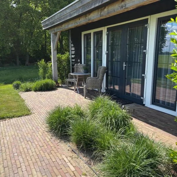 Hof van Lenthe appartement De Bosrand，位于达尔夫森的酒店