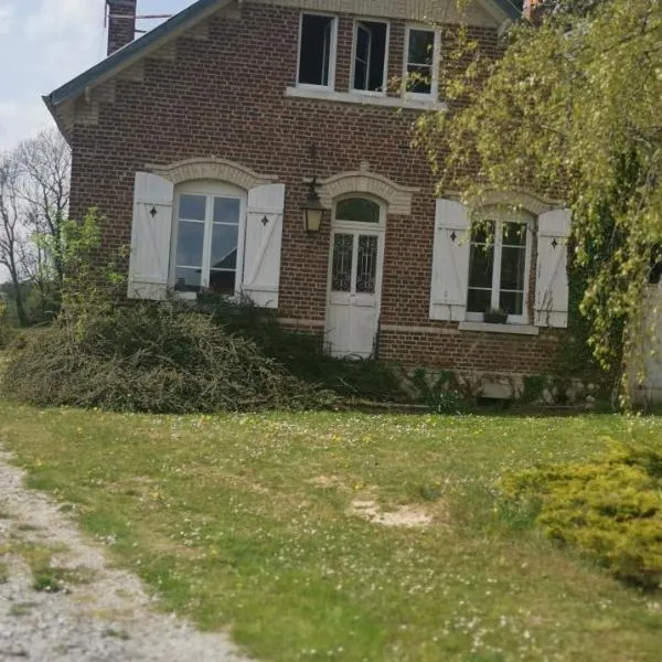 Chez Grand Maman，位于Coucy-le-Château-Auffrique的酒店