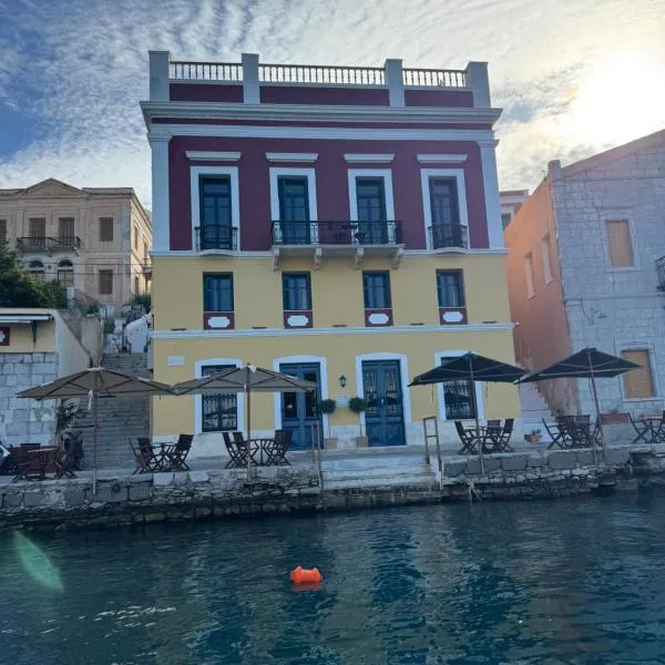 Hotel Aliki，位于锡米的酒店