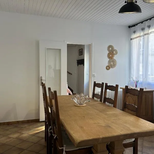 Unick，位于Port-Bail-sur-Mer的酒店