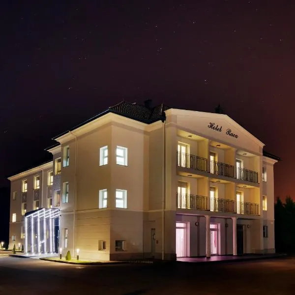 Hotel Raca，位于Goranec的酒店