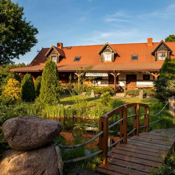 Gościniec Zapiecek，位于Krutyński Piecek的酒店