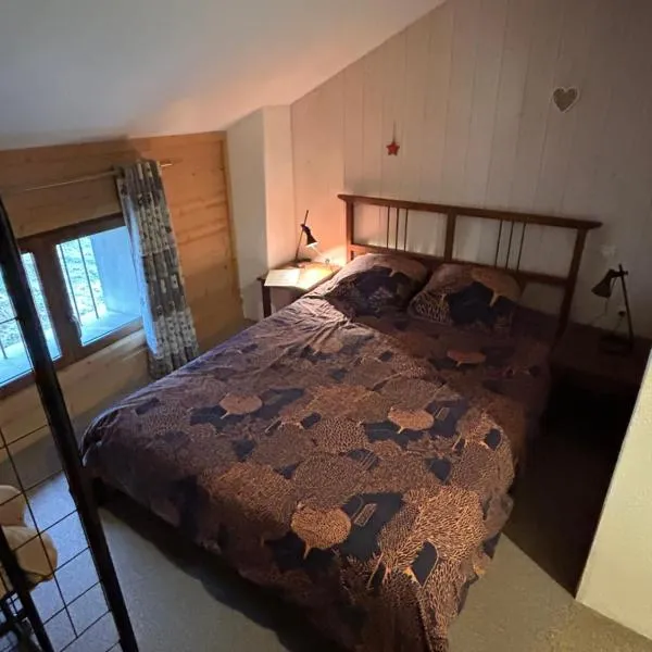 Gîte de séjour La Dressère，位于弗米盖赫的酒店