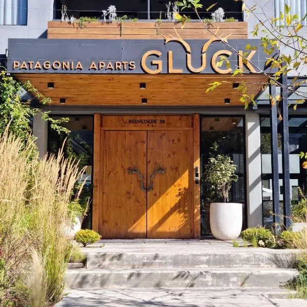 Gluck Patagonia Aparts，位于拉安戈斯图拉镇的酒店
