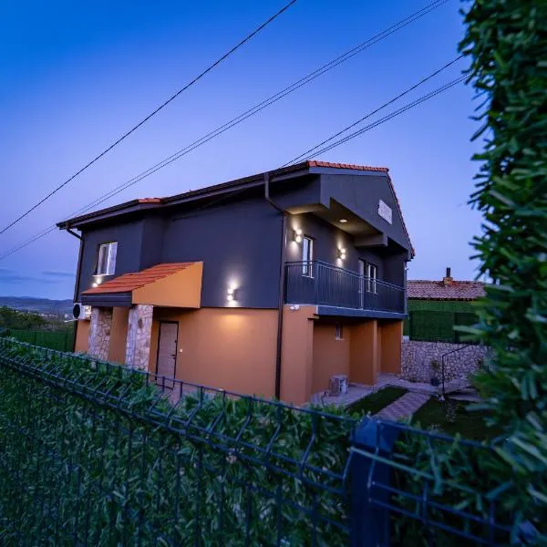 Къща за гости Катлея，位于希萨里亚的酒店