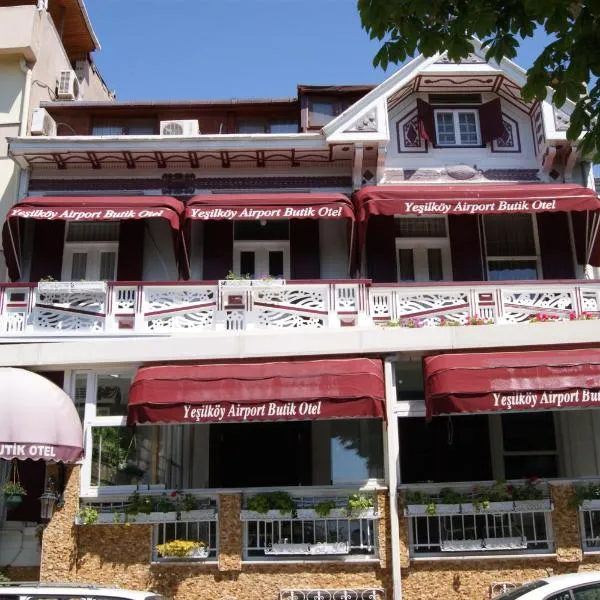 耶西勒廓伊机场酒店，位于伊斯坦布尔的酒店