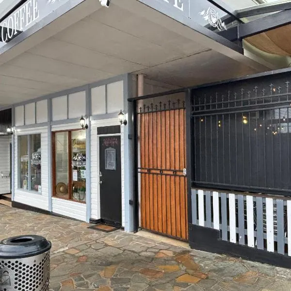 Tin Town suites，位于Herberton的酒店