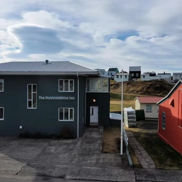The Stykkishólmur Inn by Ourhotels，位于斯蒂克松鲁姆的酒店