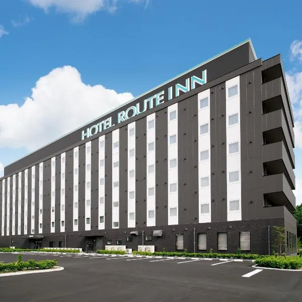 Hotel Route-Inn Nihonmatsu -Kokudo 4Gou-，位于二本松的酒店