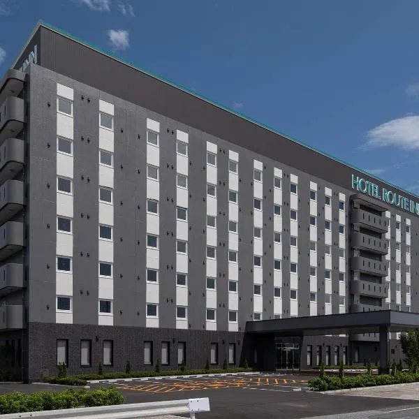 Hotel Route-Inn Ichihara，位于Ichihara的酒店