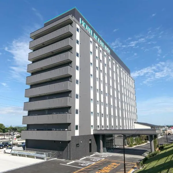 Route Inn Grantia Tokai Spa&Relaxation，位于Tokai的酒店
