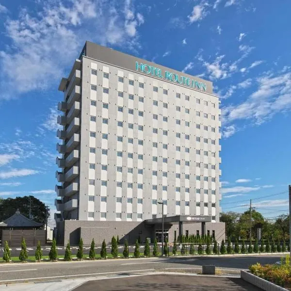 Hotel Route Inn Kato，位于Kato的酒店