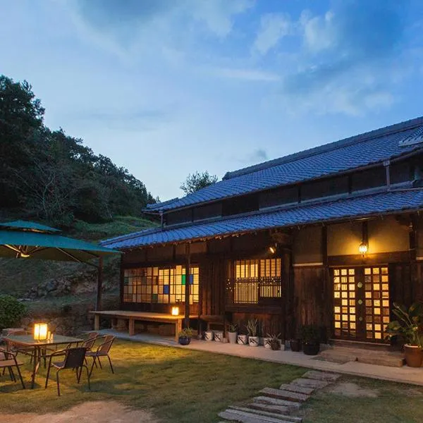 kominka villa Awa 淡，位于Ikuta的酒店