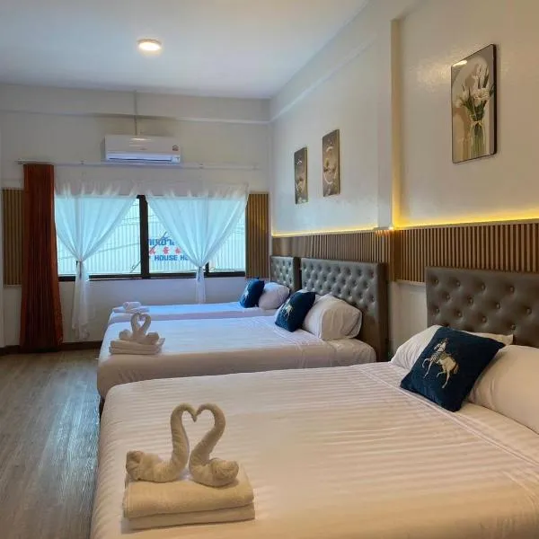 SPL Betong Family Room，位于勿洞的酒店