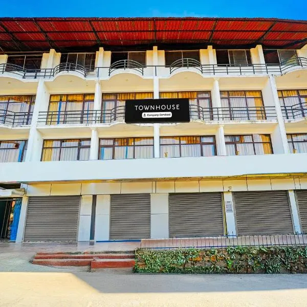 Super Townhouse Madikeri Fort Formerly Hotel Raj，位于马迪凯里的酒店