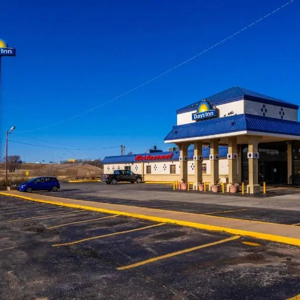 Days Inn by Wyndham Clinton，位于克林顿的酒店