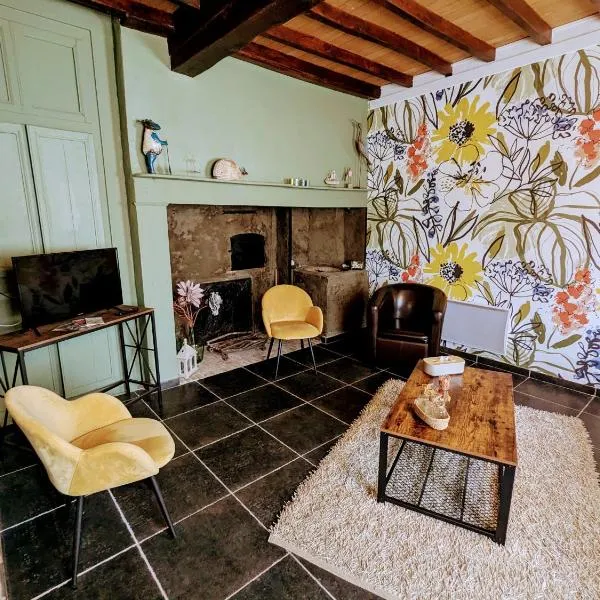 La Baie d'Authie by les Jumelles de la Baie，位于Villers-sur-Authie的酒店