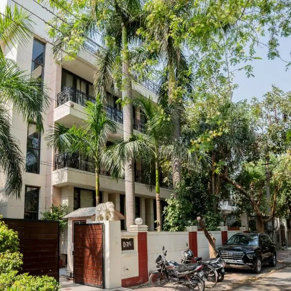 Ahuja Residency Parklane,位于古尔冈的酒店