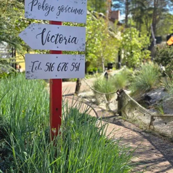 Victoria，位于德布吉的酒店