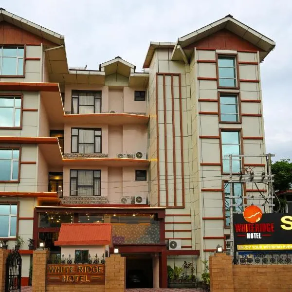 White Ridge Hotel，位于达兰萨拉的酒店