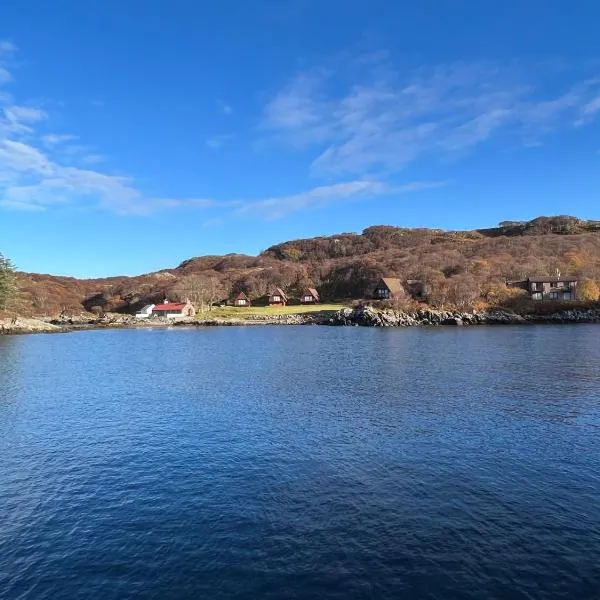 洛钦弗度假山林小屋，位于洛欣弗的酒店